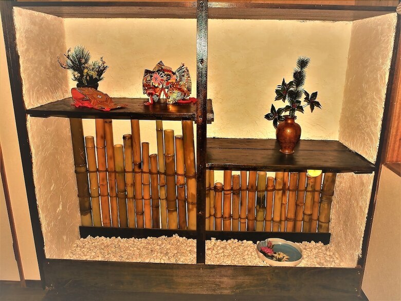 Hotel Guest House Kominka Nagomi