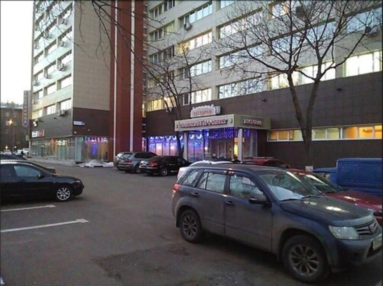 Mosuz Center Hotel