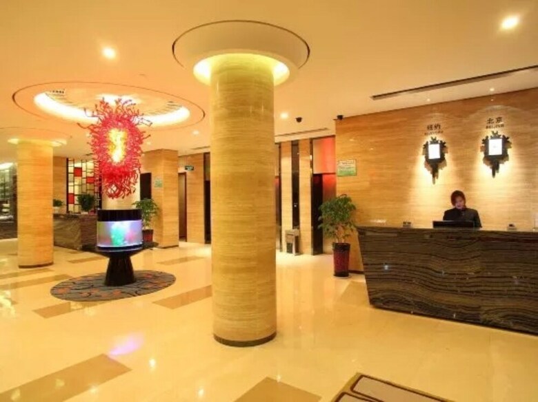 Yiwu Bai Heng Hotel