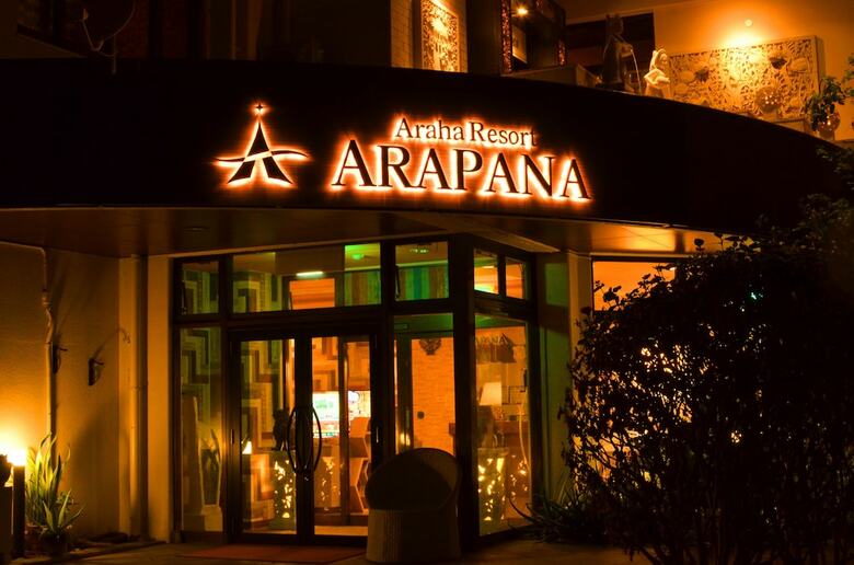 Hotel Araha Resort Arapana