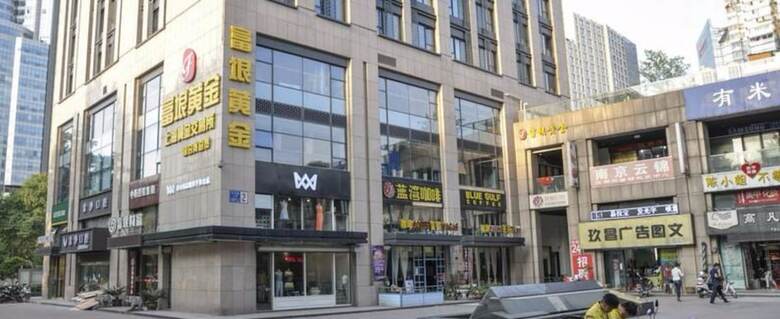Apartamentos Nanjing Mo He Ting Hotel