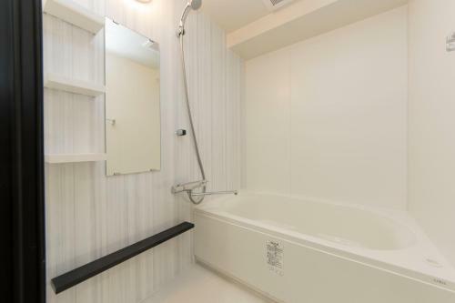 Apartamentos Yotsuya Sanchome