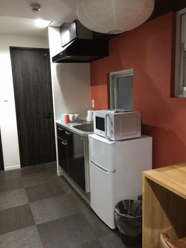 Apartamentos Yotsuya Sanchome