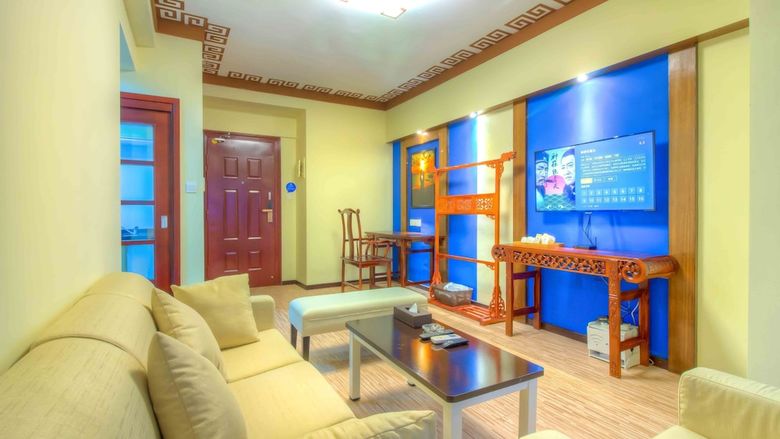 Laiste Aparthotel Pazhou