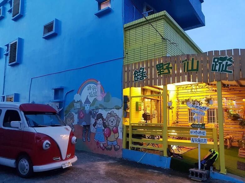 Bed & Breakfast Hostel Green520