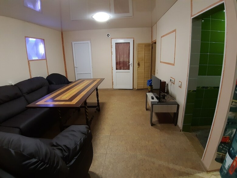 Hotel Na Polyane