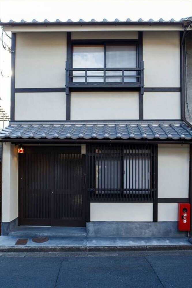 Art Stay Inn Toji Machiya