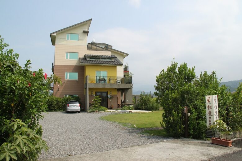 Fuluart B&B
