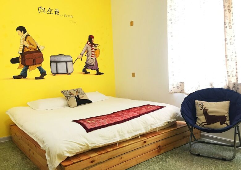 Hostal Weihai Hiking International Youth Hostel