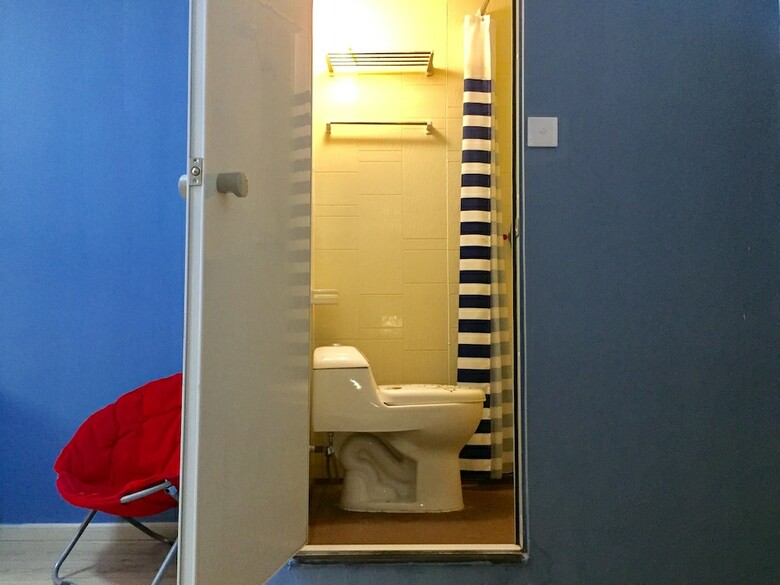 Hostal Weihai Hiking International Youth Hostel