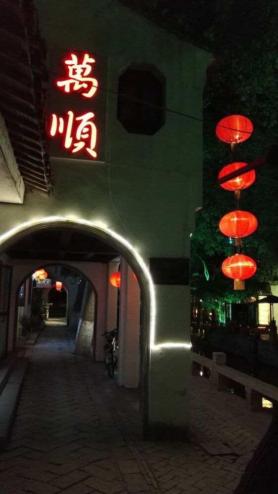 Hotel Wanshun Guest House