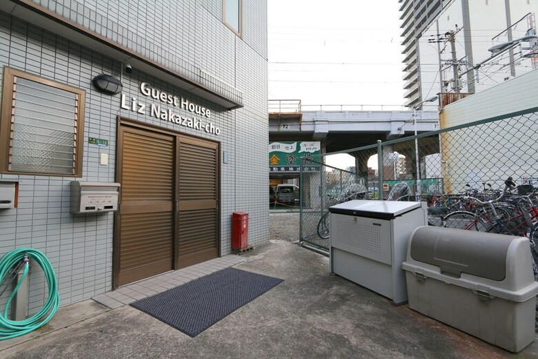 Apartamentos Guest House Liz Nakazaki-cho