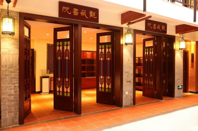 Hotel James Joyce Coffeetel Changshoulu Branch