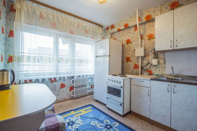 Hostal Kultukskaya Hotel - Hostel