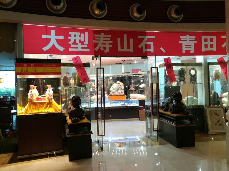 Great Tang Hotel Shanghai