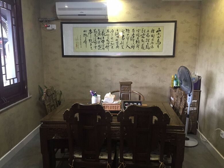 Hotel Zunyuelou Inn Tongli