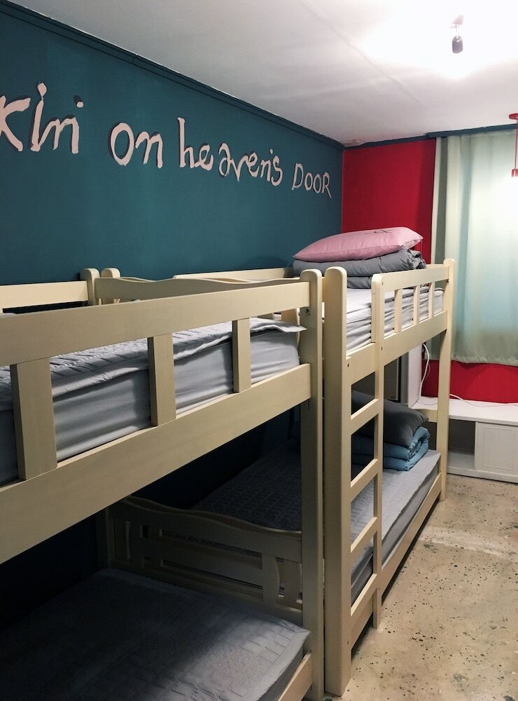 Hostal Sumsum Guest House - Hostel