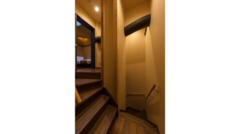 The Machiya Hotel Kyoto