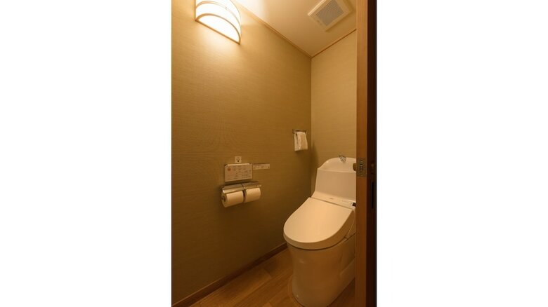 The Machiya Hotel Kyoto