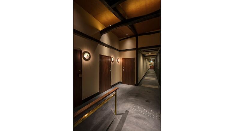 The Machiya Hotel Kyoto