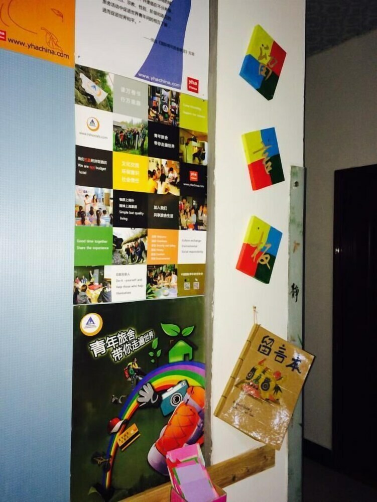 Hostal Galaha Int'l Youth Hostel Jl Rime Island