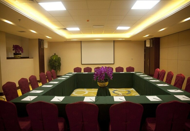 Bossen International Hotel