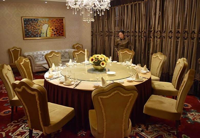 Bossen International Hotel