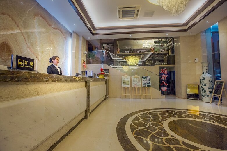 Huangshan Chengjin Boutique Hotel