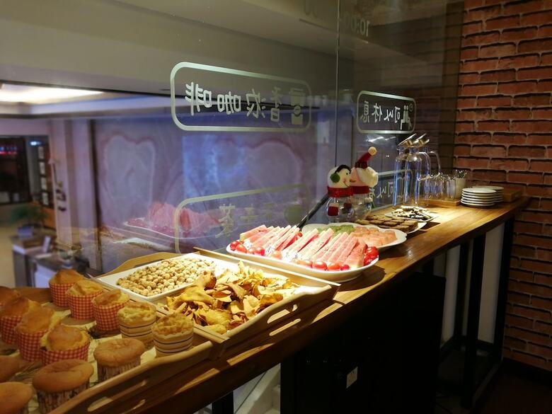 Huangshan Chengjin Boutique Hotel