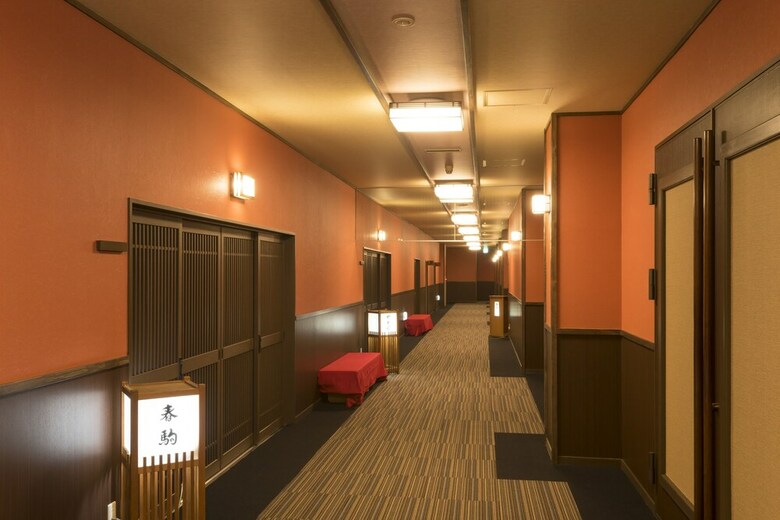 Hotel Gujo Hachiman