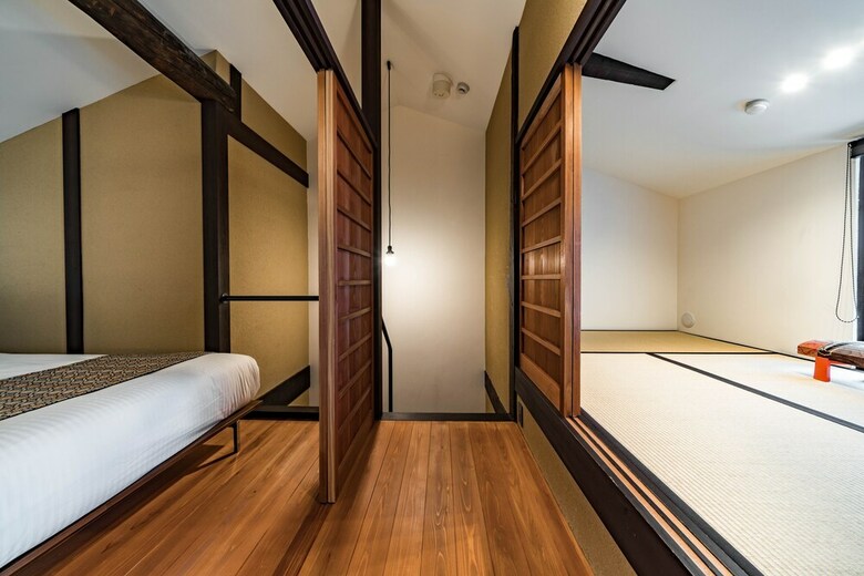 Kyoto Machiya Fukune
