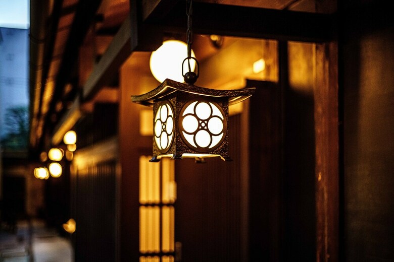 Kyoto Machiya Fukune