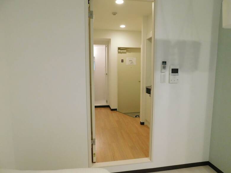Apartamentos Namzzang House