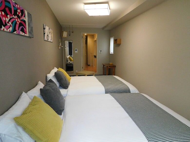 Apartamentos Namzzang House