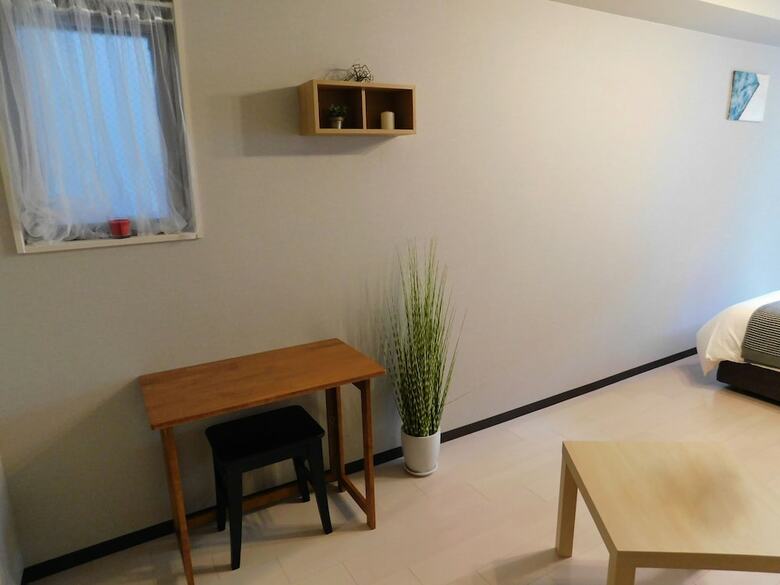 Apartamentos Namzzang House