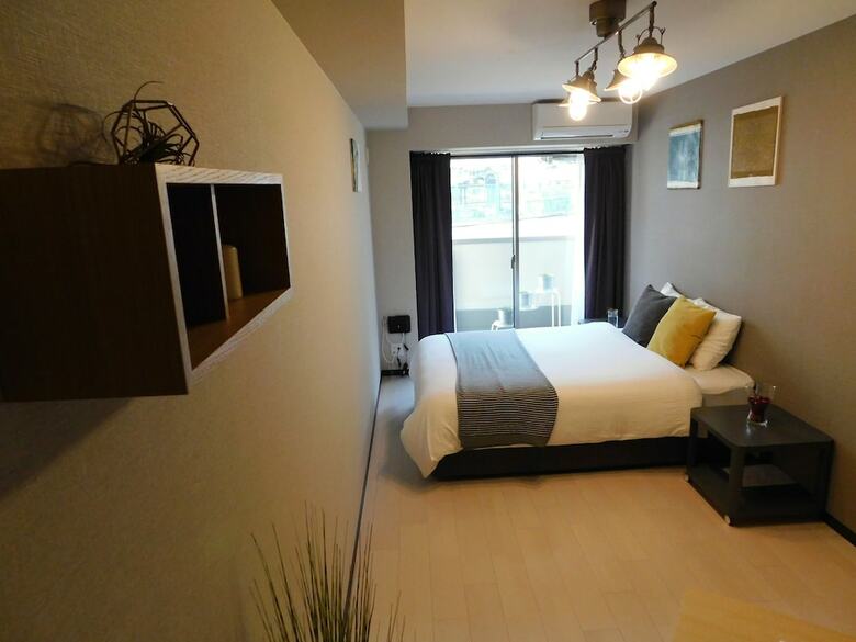 Apartamentos Namzzang House