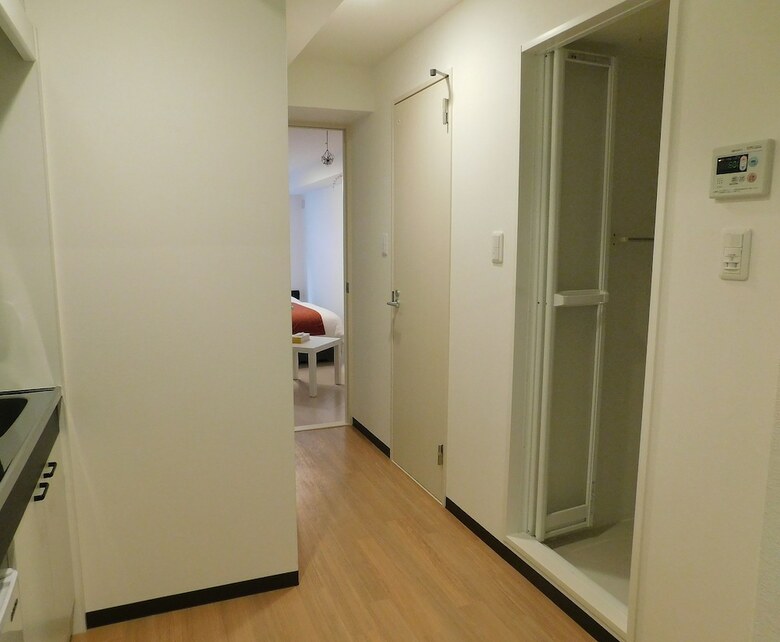 Apartamentos Namzzang House