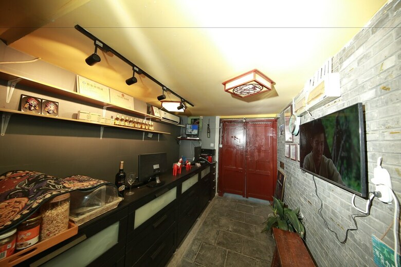 Beijing Bieyuan Courtyard Hotel