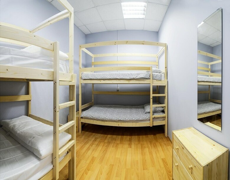 Hostal Iceland Hostel