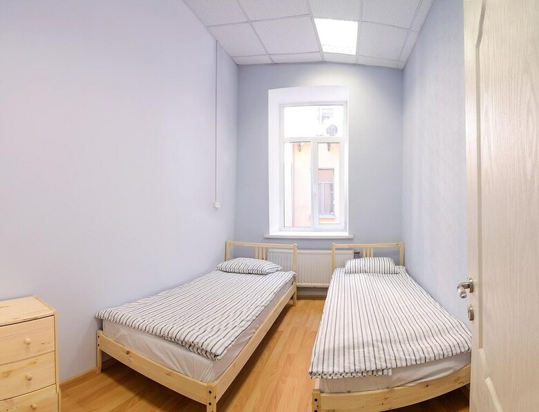 Hostal Iceland Hostel