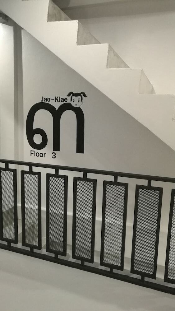 Hostal Ekanek Hostel Bangkok - Adults Only