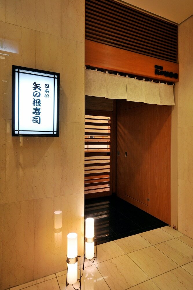 Royal Park Hotel Tokyo Nihonbashi