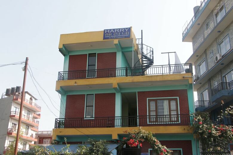 Hotel Harry Guest House & Restaurant