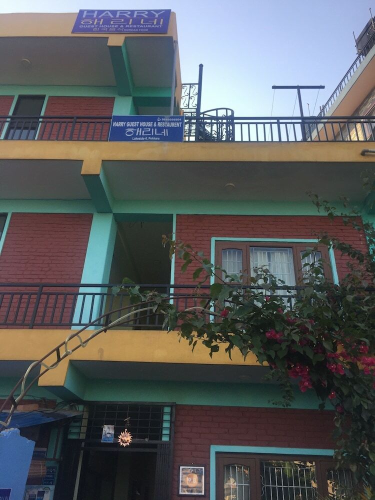 Hotel Harry Guest House & Restaurant
