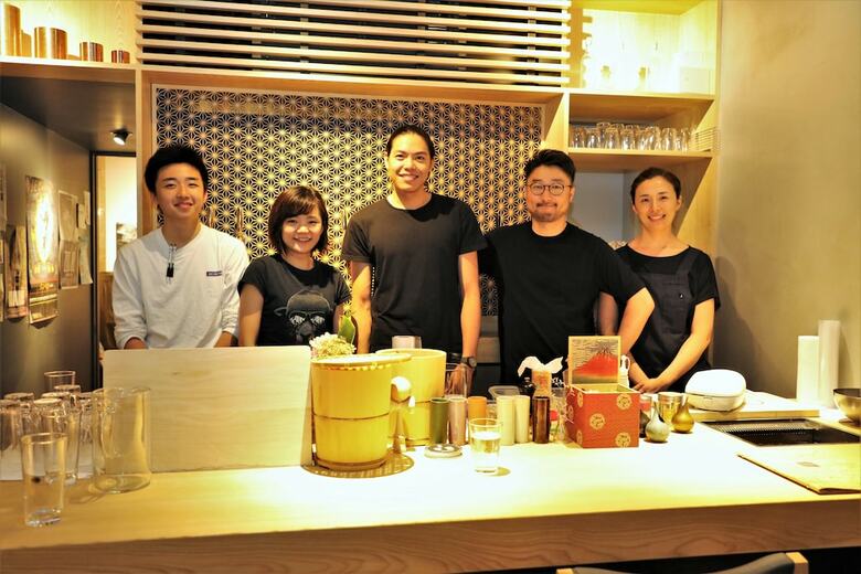 Hostal O3 Inn Tokyo - Hostel