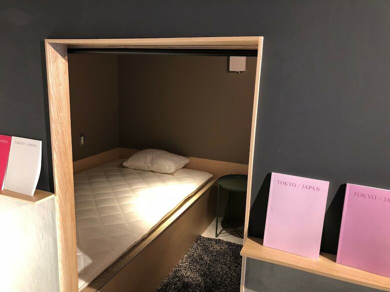 Hostal O3 Inn Tokyo - Hostel