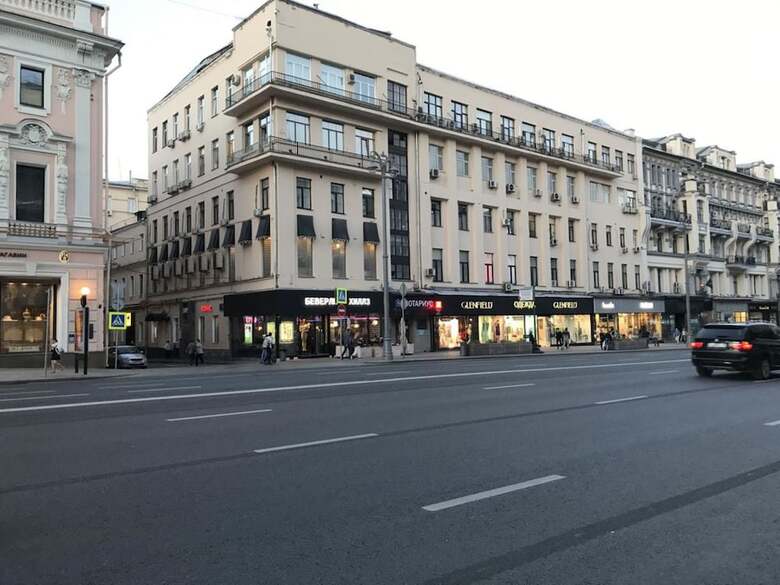 Hotel Tverskaya 12