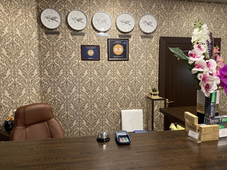 Hotel Tverskaya 12