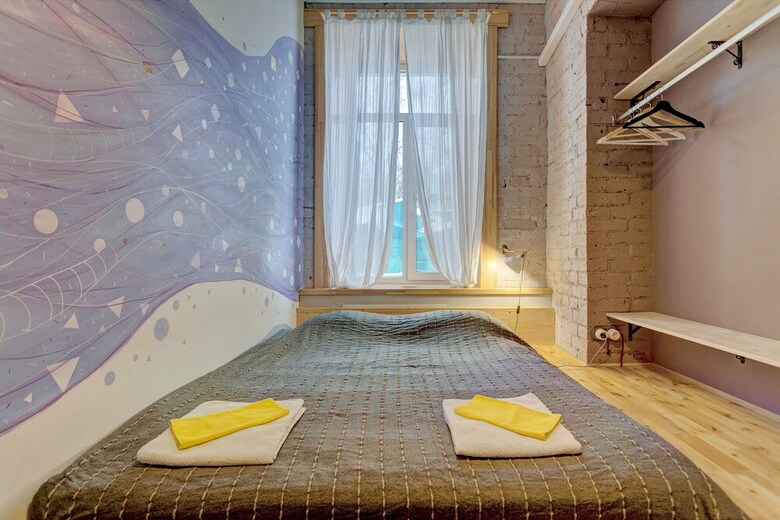 Hostal Good Mood Hostel