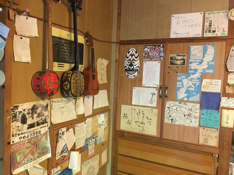 Hostal Okinawa Motobu Guesthouse - Hostel